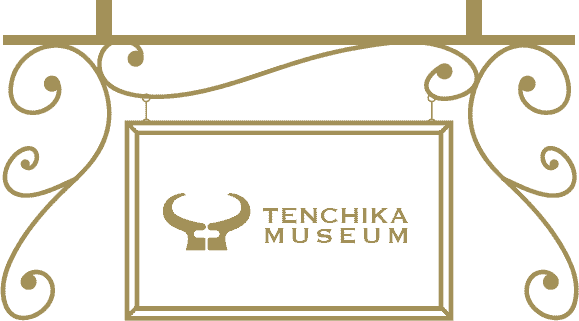 TENCHIKA MUSEUM Logo